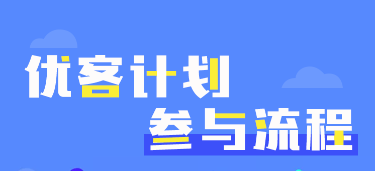 香港宝典免费资料网