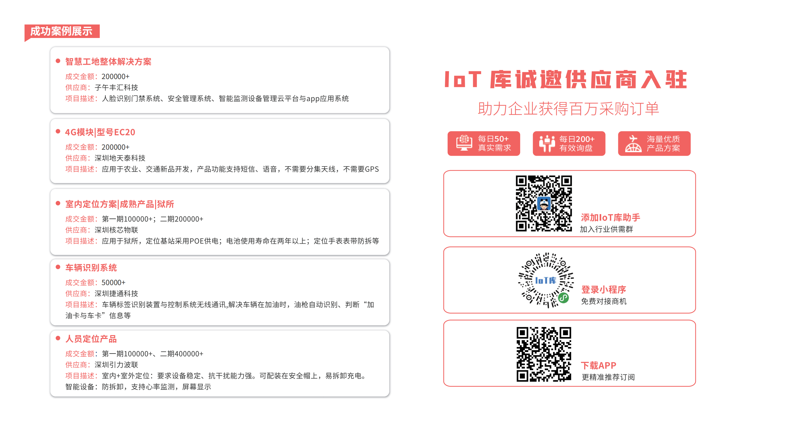 香港宝典免费资料网