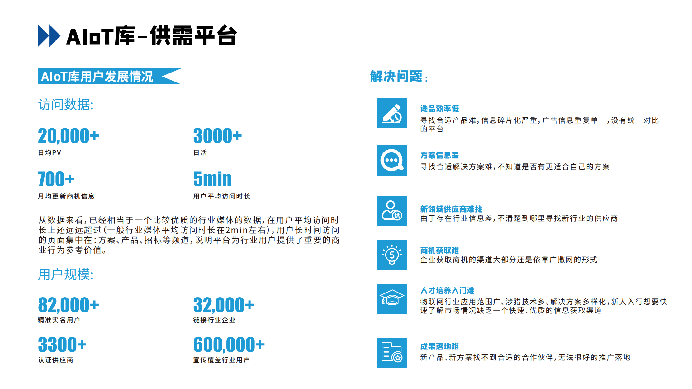 香港宝典免费资料网