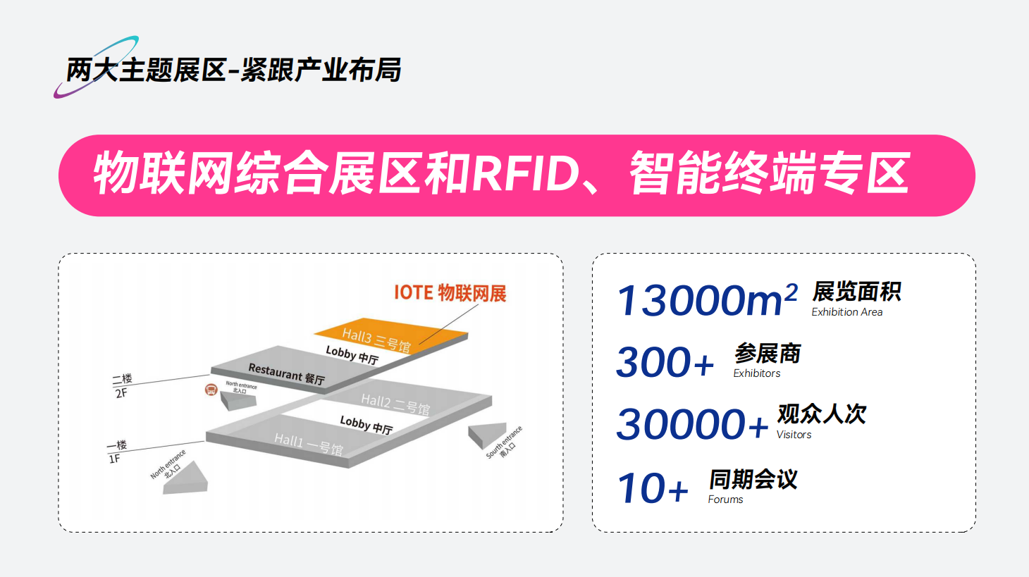 香港宝典免费资料网